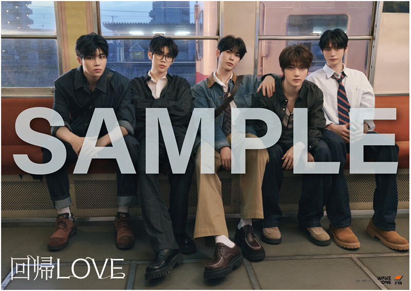 ZEROBASEONE『回帰LOVE』Special Site